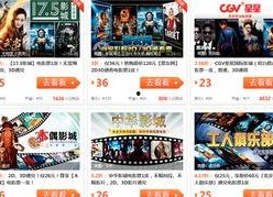 国产第58,揭秘我国自主创新的辉煌成就