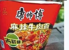 国产冒白浆,揭秘传统工艺与现代创新的完美融合