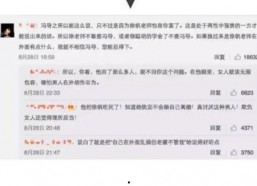 国产综合成人网,揭秘国内成人娱乐产业的秘密与现状