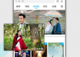 在线播放视频国产区,精彩纷呈，不容错过