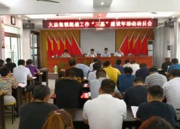 国产91青青草,探寻中国影视新势力