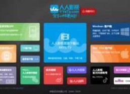 国产看片网址,热门资源一网打尽