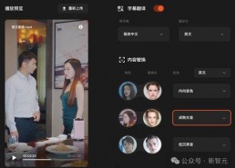 国产短视频在线,创新驱动，引领潮流的数字盛宴