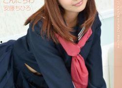 国产青春草在线,探寻青春记忆中的绿色传奇