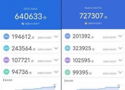 热的国产热的综合,综合盘点我国热能产业的蓬勃发展