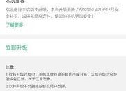 国产每日更新,聚焦最新国产动态，尽享科技盛宴