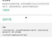 国产每日更新,聚焦最新国产动态，尽享科技盛宴