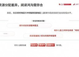 国产39页,揭秘我国科技发展的新篇章