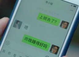 国产成人资源,探索情感与欲望的多元表达