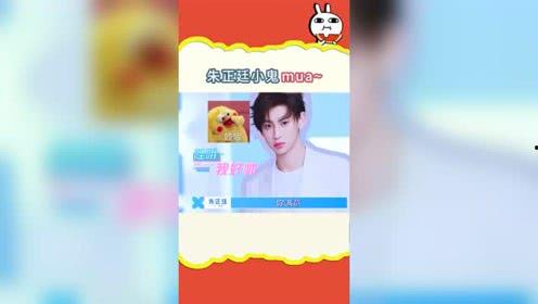 娱乐吃瓜宝,吃瓜宝带你领略明星幕后故事