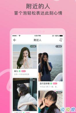 娱乐吃瓜酱漂流瓶,揭秘娱乐圈幕后故事