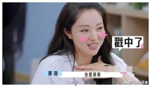 娱乐圈吃瓜爆料素材网站,揭秘明星幕后故事，揭秘娱乐圈真相！