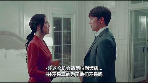 国产真实夫妇视频,揭秘平凡家庭的温馨日常