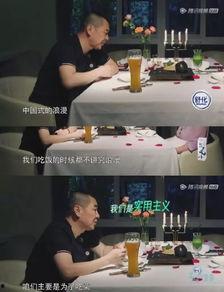 娱乐吃瓜情报在哪看啊,独家渠道大公开