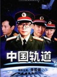 国产片国语版,跨越语言障碍，感受本土文化魅力