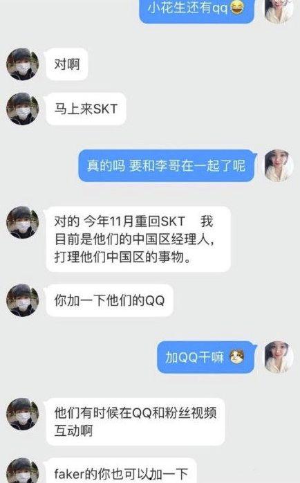 吃瓜娱乐微博图片下载,揭秘吃瓜娱乐微博图片背后的故事