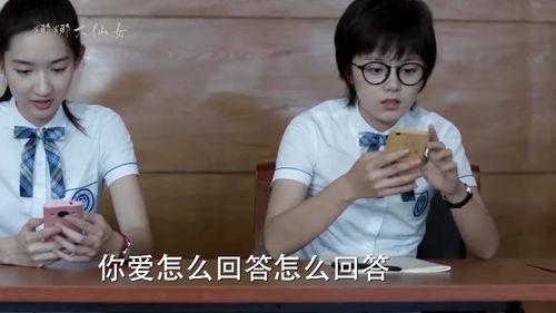 娱乐吃瓜酱正常老师夸自己