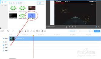 娱乐吃瓜剪辑背景怎么弄