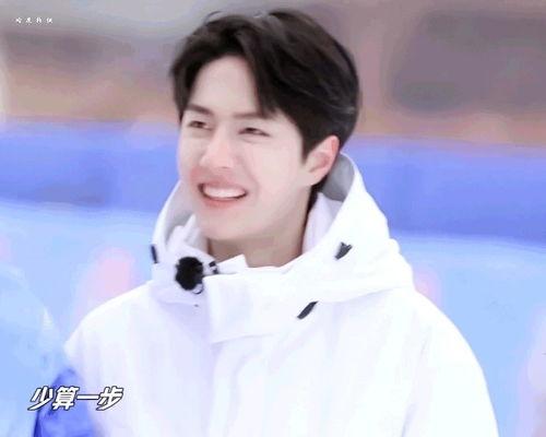 娱乐吃瓜王一博