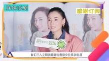 娱乐吃瓜酱第一条视频,独家爆料，明星幕后故事大公开！