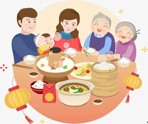 娱乐吃瓜酱团圆