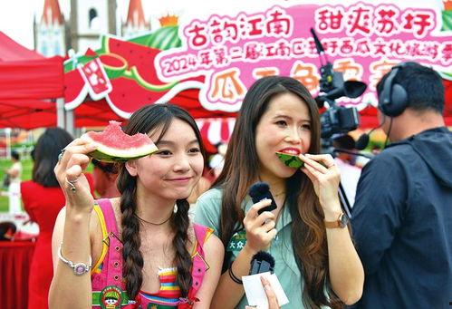 娱乐吃瓜乐,吃瓜群众狂欢盛宴