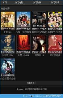 青青草国产视频在线
