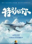 伊人网络在线国产,构建数字生活新范式