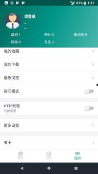 91小视频国产