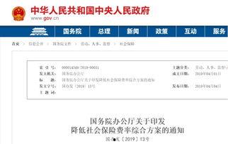 热e国产