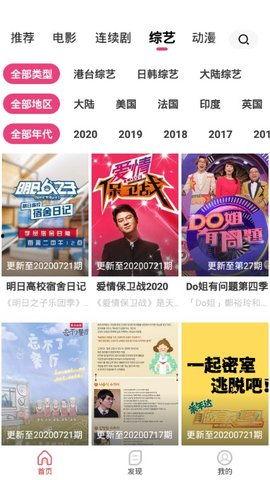 国产精品视频在线观看视频,在线观看，畅享视听盛宴