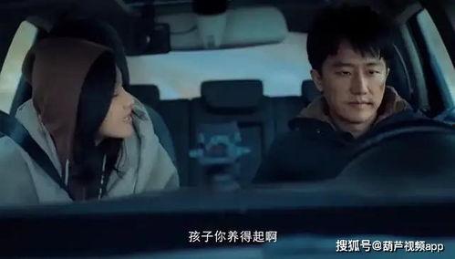 国产一级三级黄,一级三级黄的艺术探索与反思