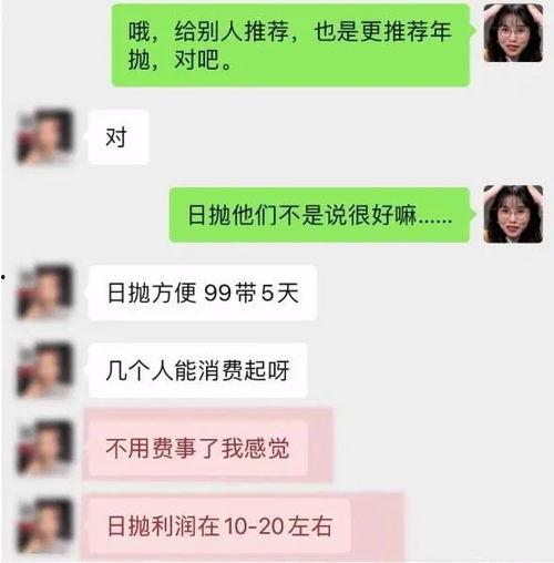 国产孩交,传承与创新中的文化瑰宝