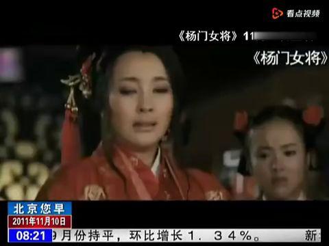 国产古装黄片