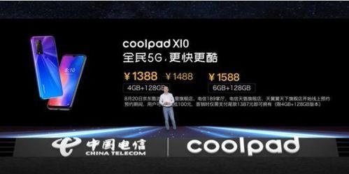 国产吧在线