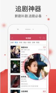 99视频精品国产,国产影视的璀璨明珠
