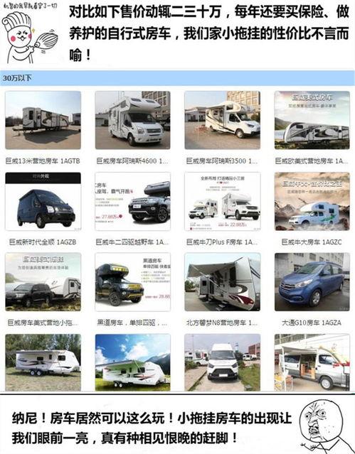 国产国产黄页大全,尽在国产黄页大全